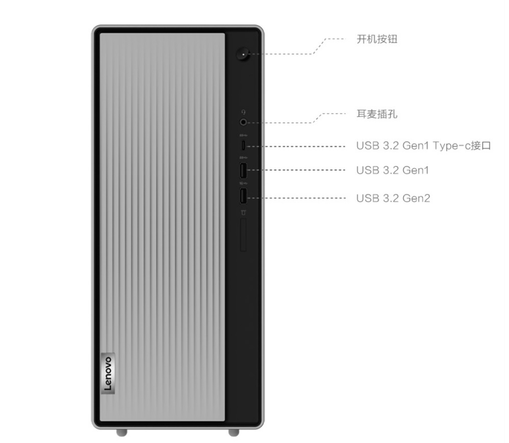 天逸510PRO图片介绍4.jpg