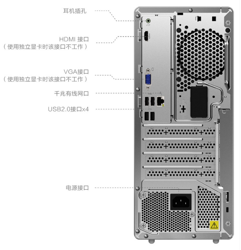 天逸510PRO图片介绍3.jpg