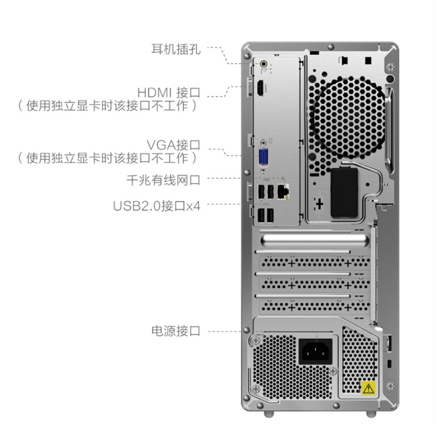 天逸510proI35.jpg