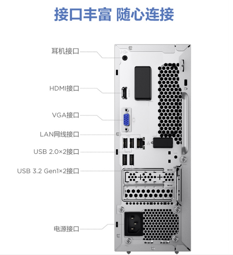 天逸510SI56.jpg