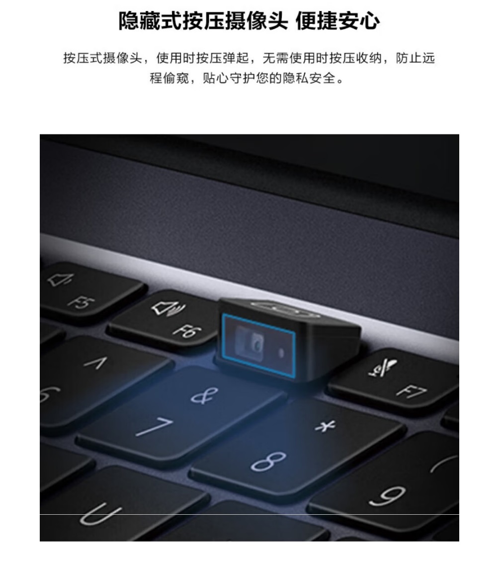华为擎云L410(麒麟990 8GB+512GB&nbsp;图片5.jpg