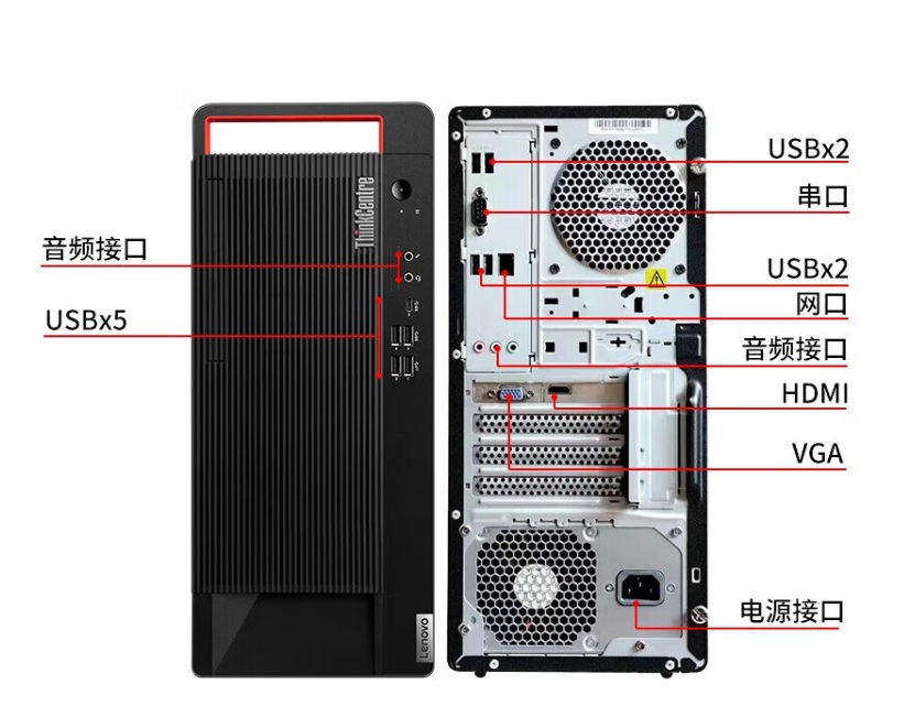 联想开天M90h G1t海光335023.8寸详情图5.jpg